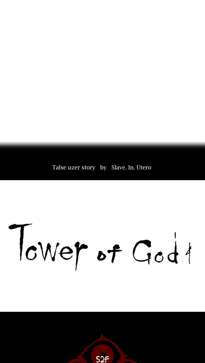 Tower of God Chapter 475 11